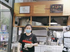 -杨三孃跷脚牛肉(清凤时代店)