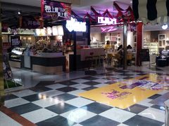 -鹿客西街(欧乐时尚广场店)