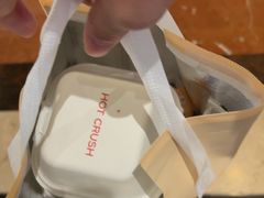 -HOT CRUSH趁热集合·现烤面包(上海环球港店)