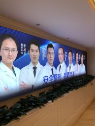 -昆明梦想医疗美容医院