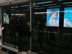 -深水埗站
