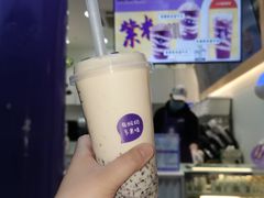 -一只酸奶牛(八一路店)