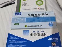 -成都市第一人民医院(南区)