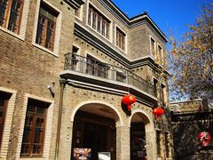 -天津五大道文化旅游区