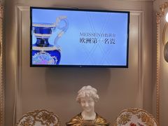 -Me Coffee下午茶艺术空间