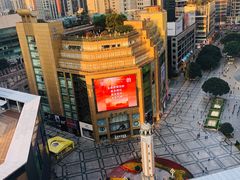 -扬子岛酒店(重庆洪崖洞解放碑店)