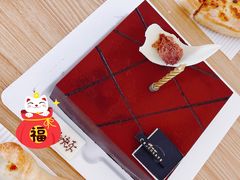生巧卡门-第戎蛋糕(恒隆广场店)