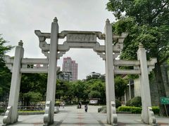 -兆祥公园