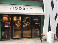 门面-GOTLOT COFFEE&KITCHEN角落厨房NOOK店