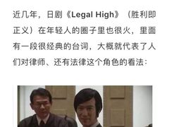 -麦德龙(镇江开发区店)