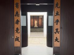-乌镇东栅景区-茅盾故居