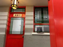 -小街47號江湖菜(四合院店)