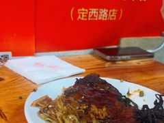 -沪西老弄堂面馆(定西路店)