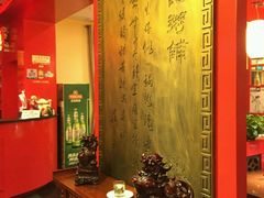 -梁记粥铺(开元地中海店)