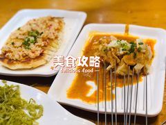 特色涮牛肚-勇利赵家烤肉坊(纬二街店)