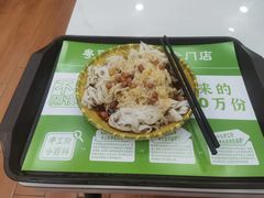 -吴一川牛腩粉(西村店)
