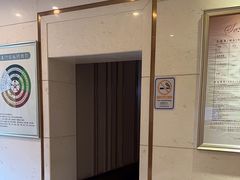 -康逸居·始于2002(海安店)