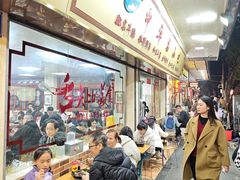 -珍珍小食店(西华路店)
