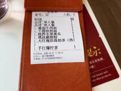 -巷子宽·酸菜鱼(迪士尼小镇店)