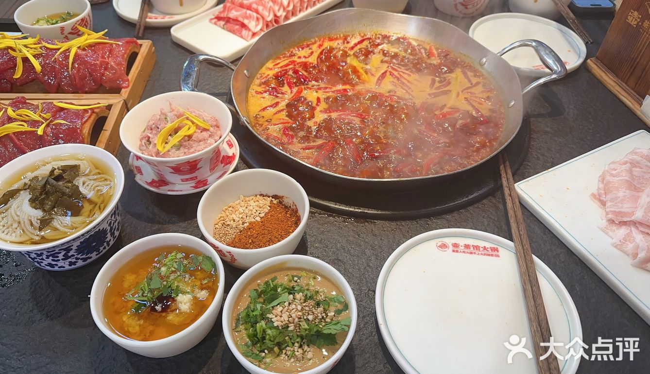 每月必打卡的四川火锅[调皮]