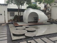 -慧闻酒店(苏州拙政园店)