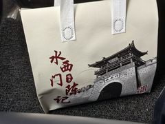 -水西门陈记鸭子店(总店)
