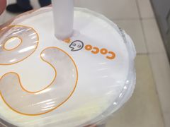 -CoCo都可(宝龙广场店)