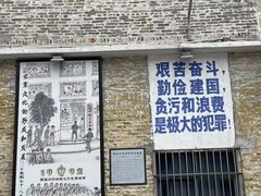 -柴油机1959创意园(IF1959文创园)