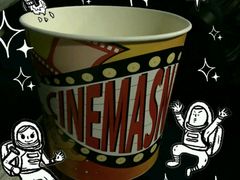 -AMG海上明珠影城(上海环球港RealDCinema店)