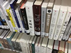 -广州城市职业学院自助图书馆