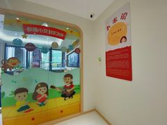 -大米和小米儿童成长中心·社交言语·感统·学习力提升(光明中心)