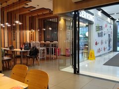 -汉堡王(上海缤谷一期店)