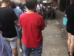 鲜肉月饼-新川饮食(新川小区店)