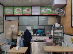 -梅县腌面(西村分店)