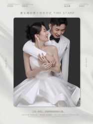 -时光印记婚纱摄影工作室·原创定制