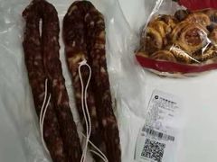 -泰康食品(南京东路店)
