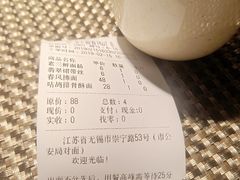 -十面春风·江南面馆(崇宁路店)