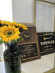 -SKIN79皮肤管理中心