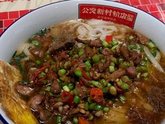 -公交新村粉店(赤岗冲店)