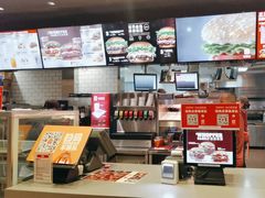 -汉堡王(北京三里屯购物中心)