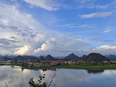 -普者黑风景区-青龙山
