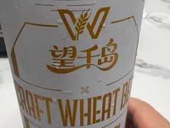 -宝荣鱼馆·临湖之宴(千岛湖店)