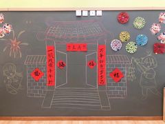 -北科婴幼学苑