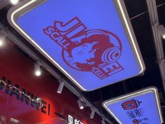 -见味花甲(合生汇店)