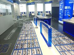 -优购镜仓(六角广场店)