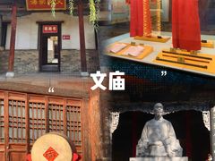 -平遥古城