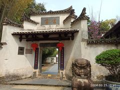 -景德镇古窑民俗博览区