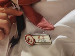 -海底捞火锅(吾悦广场店)