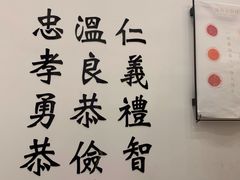 -厝内小眷村(东二环泰禾店)