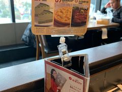 -必胜客(璞丽中心店)